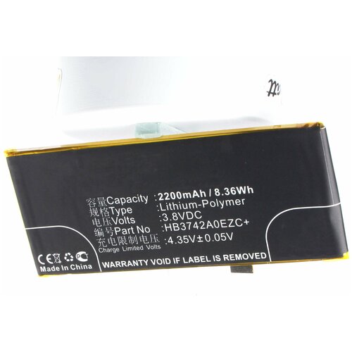 фото Аккумулятор ibatt ib-b1-m1982 2200mah для huawei hb3742a0ezc