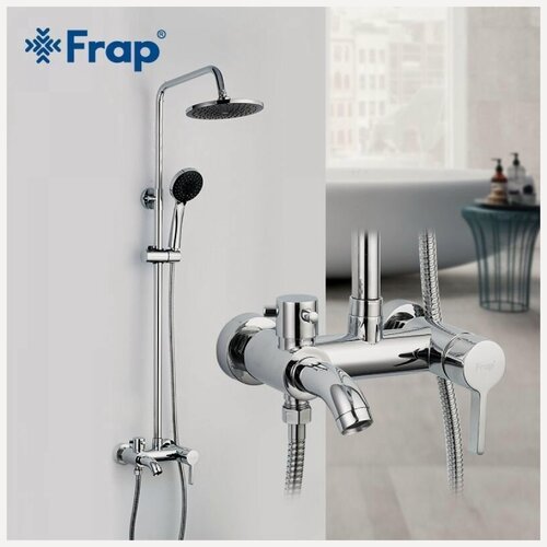 Изображение товара Душевая стойка Frap, F2416, тропический душ, хромированное покрытие