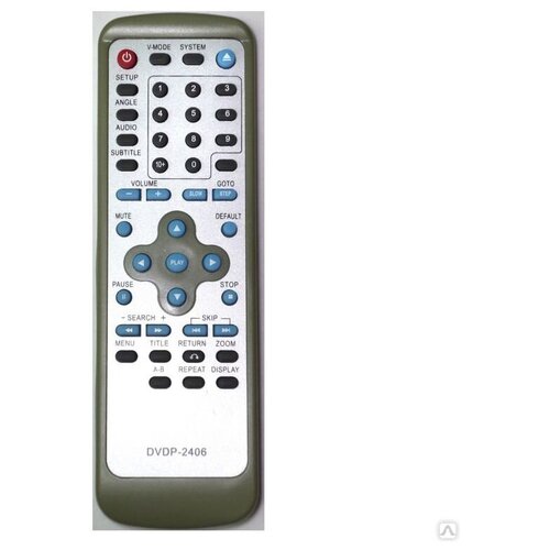 фото Пульт dvdp2407/2406/7068/6050/ для dvd-плеера elenberg huayu