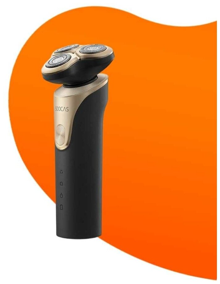 Электробритва SOOCAS Electric Shaver S3 черная - фотография № 1