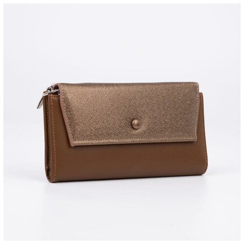 фото Кошелёк на магнитах, цвет коричневый supreme