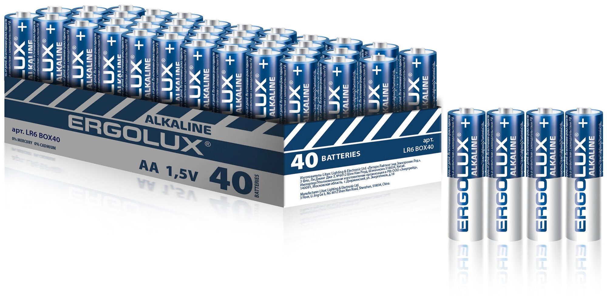 Батарейки АА Ergolux LR6 Alkaline 1.5 В Набор 40 шт