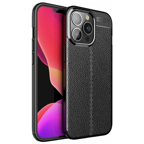 Чехол-накладка Litchi Grain для iPhone 13 Pro (черный) чехол накладка litchi grain для iphone xs max черный