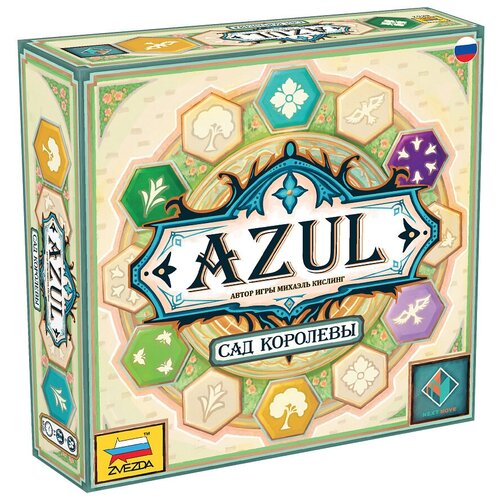 Настольная игра ZVEZDA Семейная игра для компании Azul. Сад королевы (8862) настольная игра испанской роскошности настольная игра английской роскошности семейная настольная игра стратегическая игра веселая игр