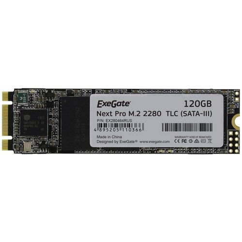 Накопитель SSD ExeGate Ex280464rus UV500MNextPro 120 Gb M.2 2280 3D TLC (sata-iii) Ex280464rus