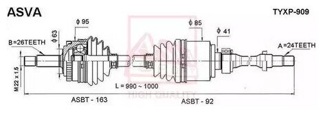 Привод правый 24x990x26 TOYOT ASVA TYXP909