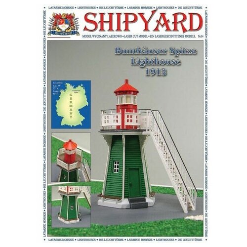 сборная модель pellworm lighthouse бумажная модель маяка Сборная картонная модель Shipyard маяк Lighthouse Bunthauser Spitze (№24), 1/72 - ML024