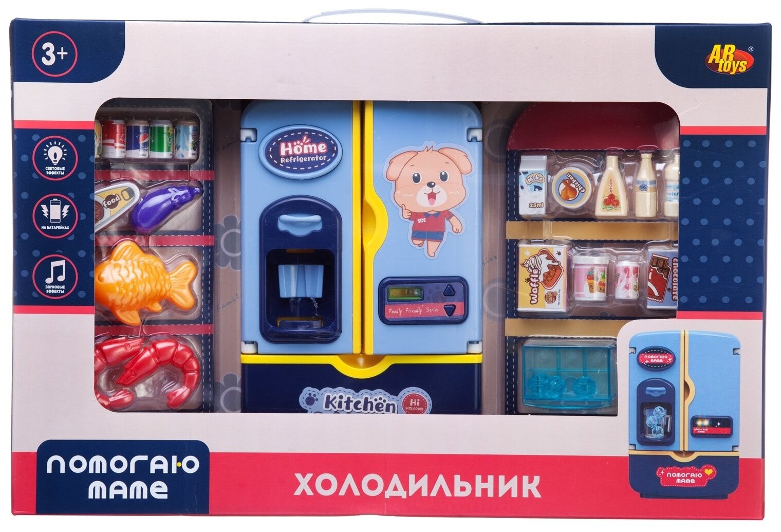 Игровой набор Помогаем Маме. Бытовая техника Холодильник c продуктами, со световыми и звуковыми эффектами, синий - Abtoys [PT-01551]