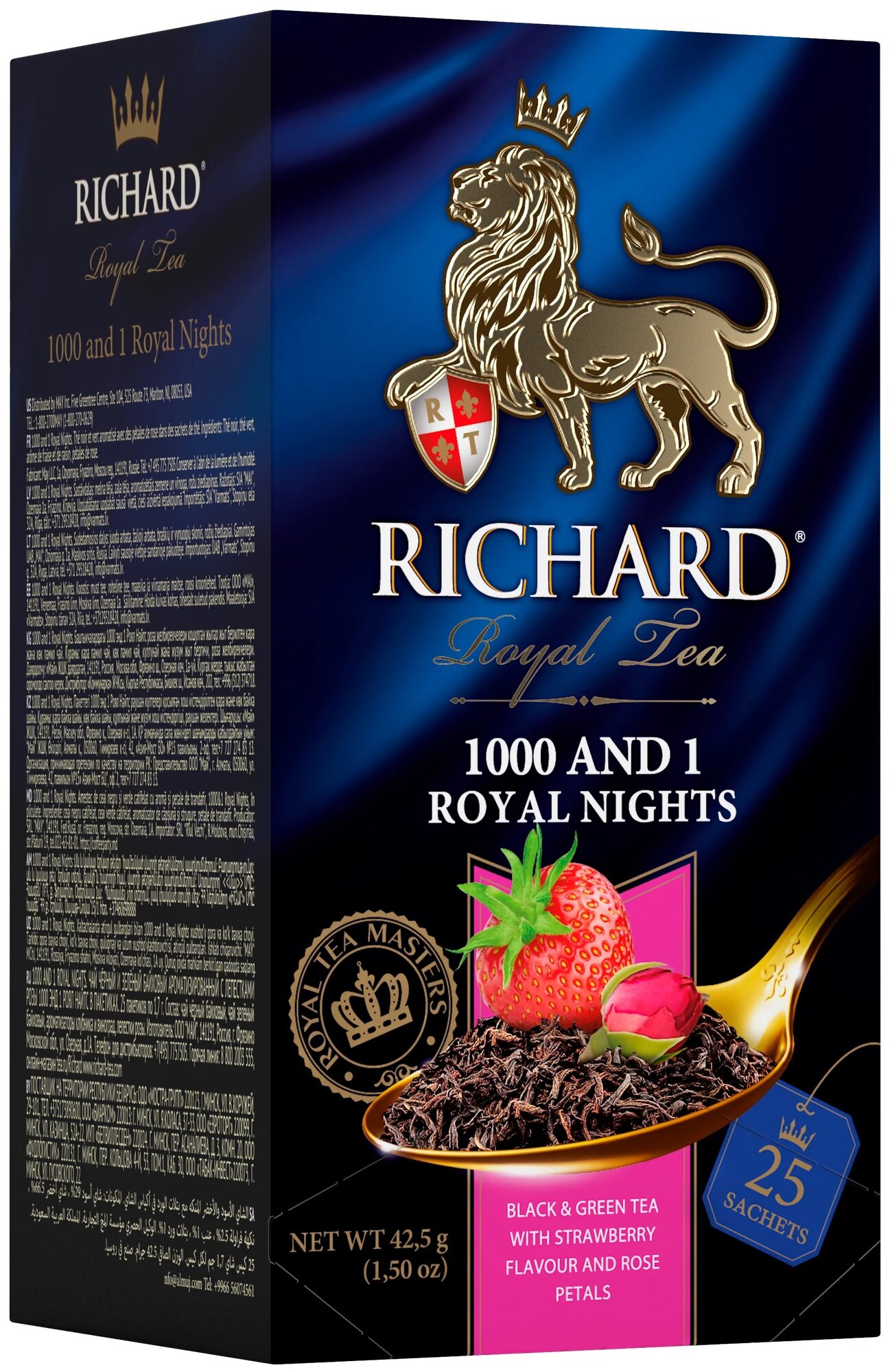 Чай RICHARD 1000 AND 1 ROYAL NIGHTS, черный и зеленый чай со вкусом клубники и винограда, 25 сашетов - фотография № 3