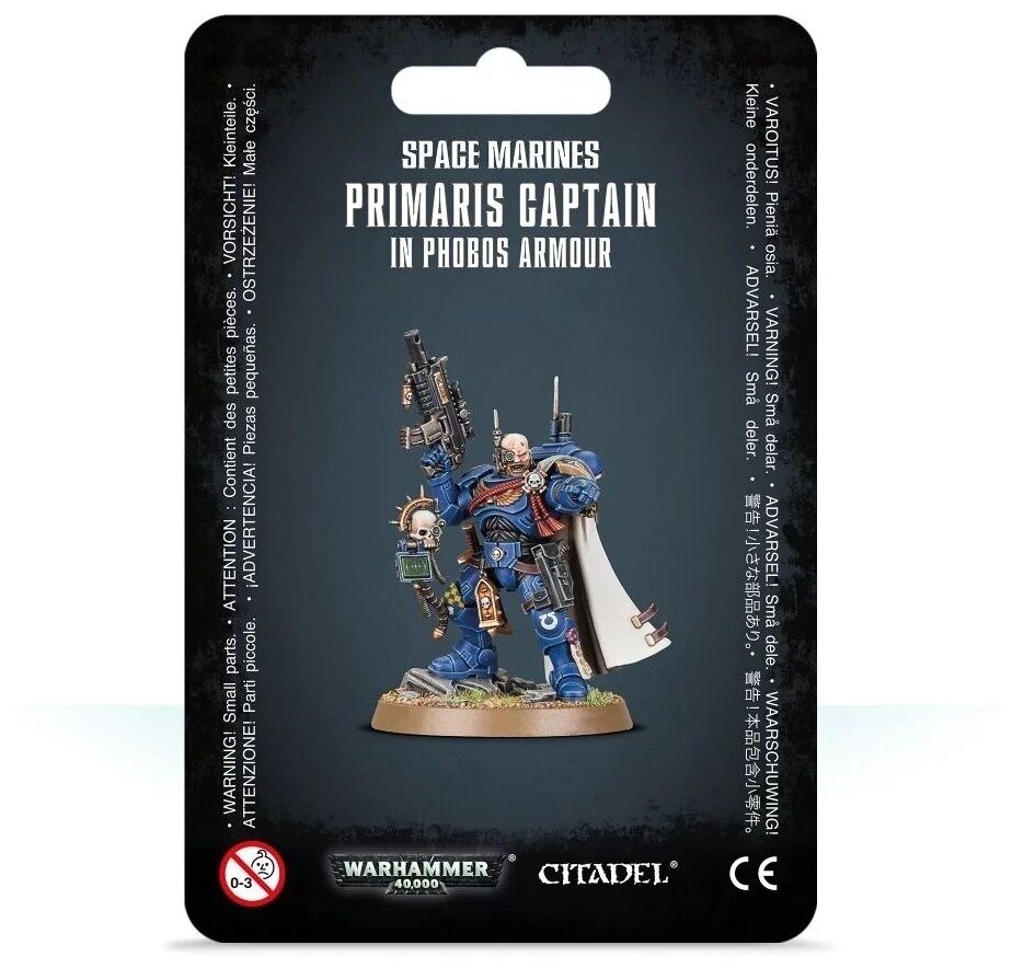 Набор миниатюр Warhammer Games Workshop - фото №2