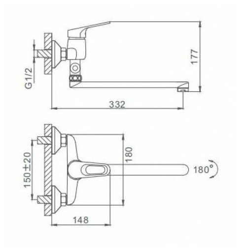 Смеситель для ванны Frap F2113