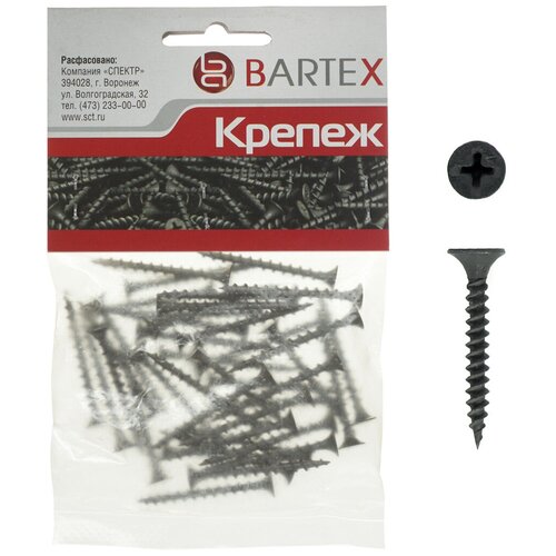 Саморез по металлу и гипсокартону Bartex 50 шт, 3.5х25 мм саморез по металлу и гипсокартону bartex 40 шт 3 5х41 мм