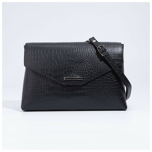 Souffle Сумка-мессенджер на молнии, цвет чёрный