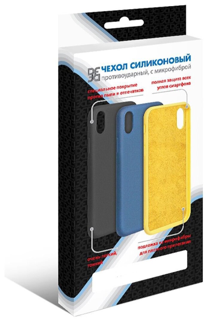 Чехол (клип-кейс) DF poOriginal-03, для Xiaomi Poco M3, черный [df ] - фото №1