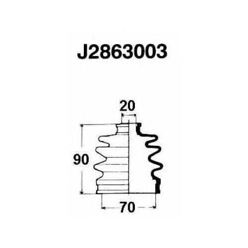 Пыльник шруса наружний Мазда 323,626 NIPPARTS J2863003