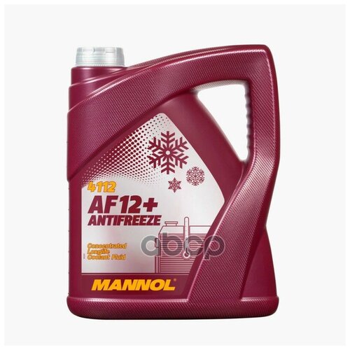 Mannol Long Life Af12+ (-40c) Антифриз Концентрат Красный (5л) MANNOL арт. 2033