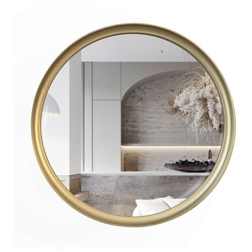 Зеркало настенное круглое для ванной, зеркало в раме в гардеробную, прихожую, гостиную, ванную золотое 40 см
