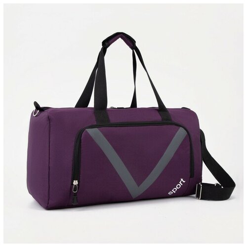Сумка спортивная 46 см, фиолетовый сумка спортивная черный фиолетовый