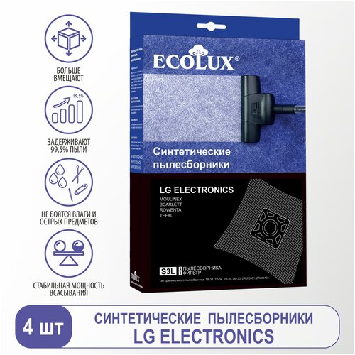 Ecolux Пылесборник синтетический для пылесоса LG (TB-33,DB-33) VC 31..33..39..., 4 шт. + 1 фильтр, S3L