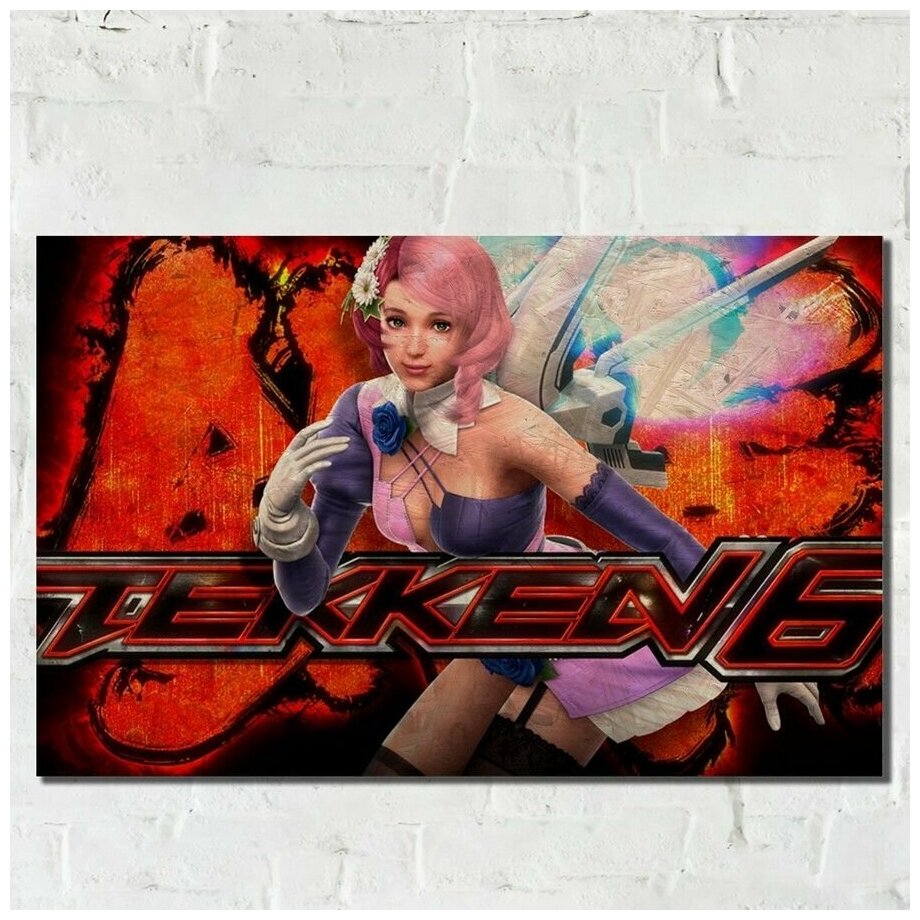 Картина интерьерная на рельефной доске, рисунок ОСП игра Tekken 6 - 12025