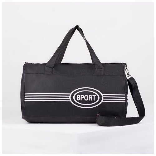 фото Сумка спортивная, отдел на молнии, длинный ремень, цвет чёрный nemarket