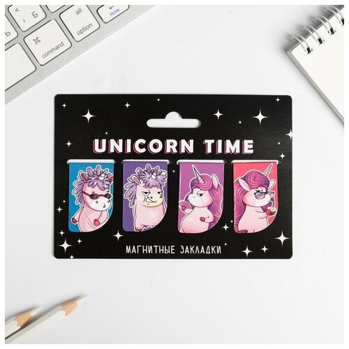 Магнитные закладки Unicorn time на открытке, 4 шт