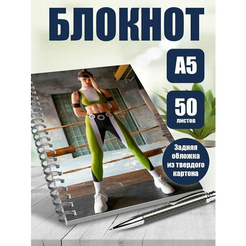 Тетрадь в клетку фильм Mortal Kombat