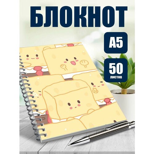 Блокнот А5 мультфильм Спанч Боб
