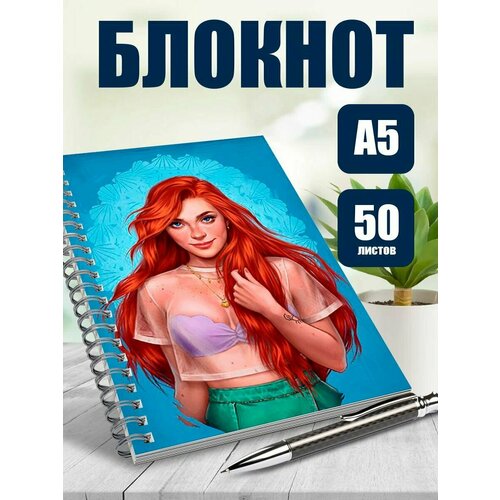 Тетрадь в клетку арты Принцессы Диснея