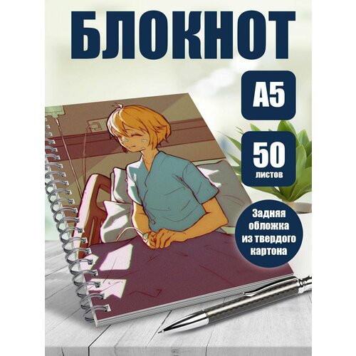 Тетрадь в клетку аниме Omori