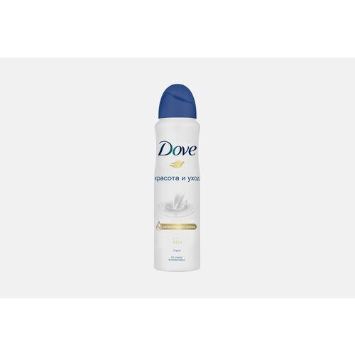 Антиперспирант аэрозоль Dove красота и уход original антиперспирант аэрозоль dove красота и уход original