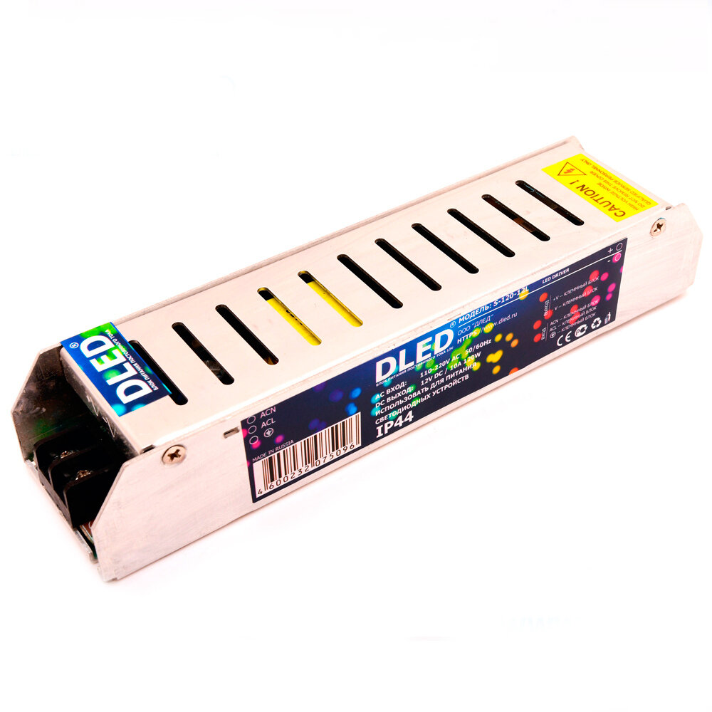 Блок питания DLED PRO 120W 12V Компакт