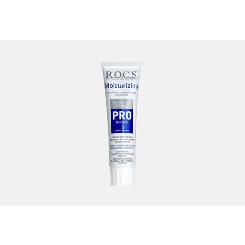 Зубная паста R.O.C.S. pro toothpaste moisturizing
