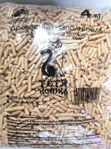 Основная фотография от вендора