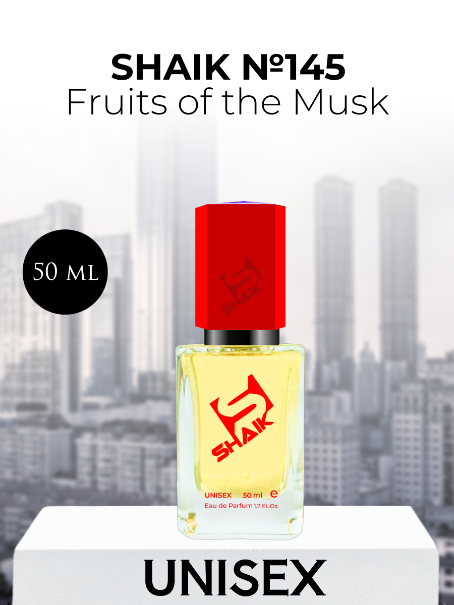 Парфюмерная вода Shaik №145 Fruits of the Musk 50 мл