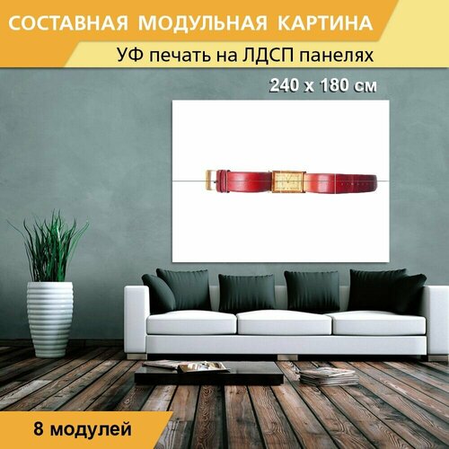 Модульная картина 