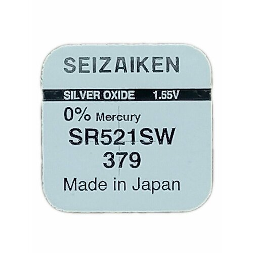 Батарейка SEIZAIKEN 379 (SR521SW) Silver Oxide 1.55V (1 шт)