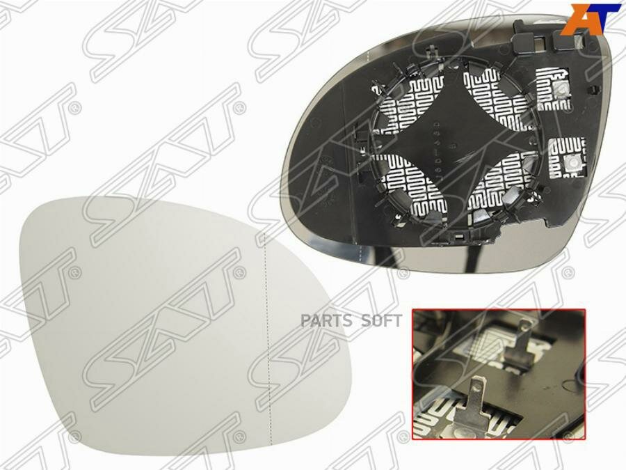 Полотно зеркала Volkswagen Tiguan 06-17 / Skoda Yeti 09-18 (Справа/ Обогрев/ асферическое) SAT ST-VW70-940G-1 | цена за 1 шт