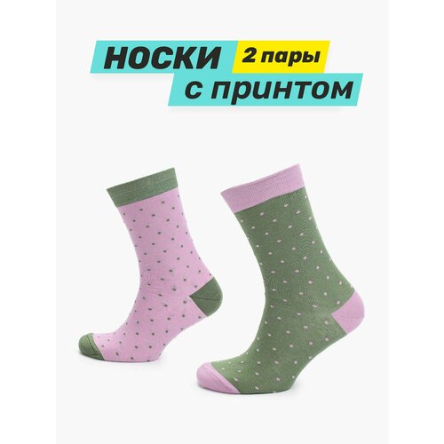 фото Носки big bang socks, 2 пары, размер 35-39, фиолетовый, зеленый