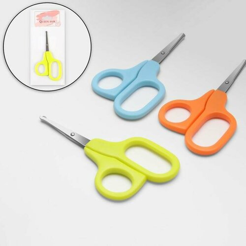 Ножницы безопасные прямые 11 см цвет микс 40000₽