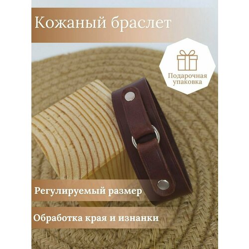 фото Браслет, металл, 4 шт., размер one size, коричневый нет бренда