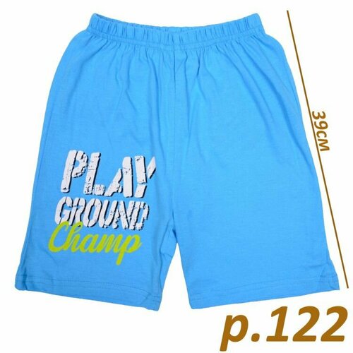 фото Шорты bonito kids, размер 122, бирюзовый