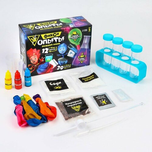 Набор для опытов Фиксики Фикси опыты Большой набор 12 опытов Файер и Нолик 1465₽