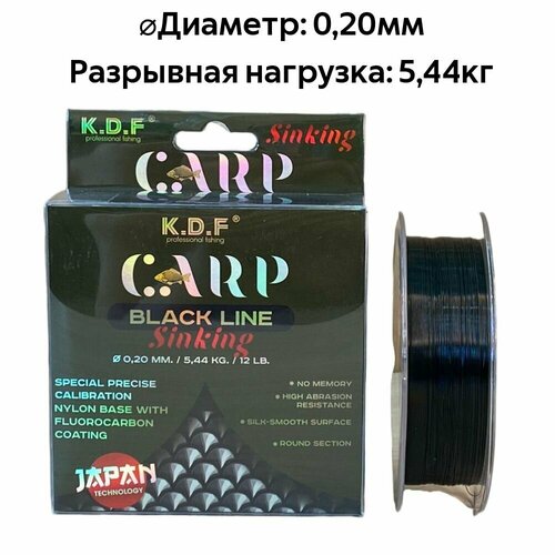 фото Леска c покрытием из флюорокарбона kdf carp black line 0,20 мм 300 м нет бренда