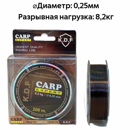фото Леска монофильная kdf carp expert 0,25 мм 200 м нет бренда