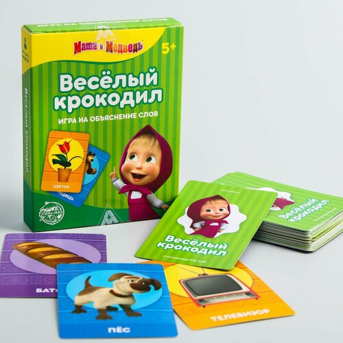 Игра на объяснение слов 