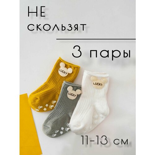 Носки  детские, 3 пары, размер 10/12, мультиколор