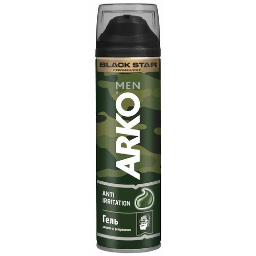 Гель для бритья Arko Anti Irritation, 200 мл гель для бритья arko men anti irritation 200мл