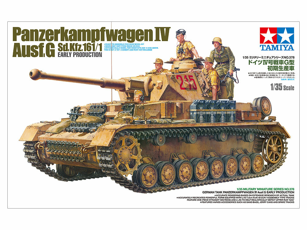 35378 Tamiya Танк Pz.Kpfw.IV Ausf.G Early (+4 фигуры) 1/35