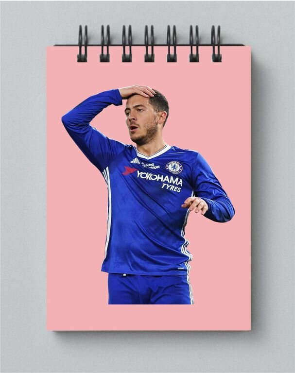 Блокнот Эден Мишель Азар, Eden Michael Hazard №19, А4